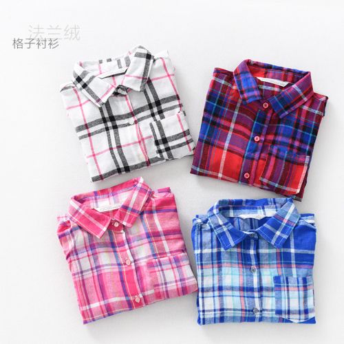 Chemise enfant à manche longue - Ref 2083091