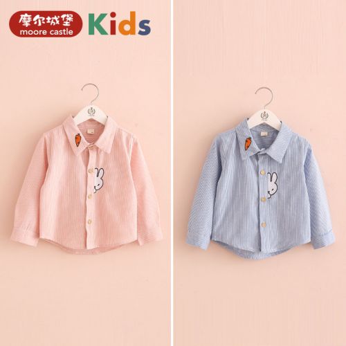 Chemise enfant à manche longue en Toile de coton - Ref 2083095