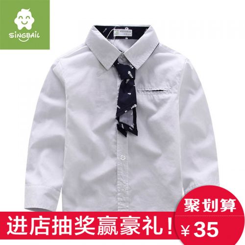 Chemise enfant SINGBAIL à manche longue - Ref 2083128