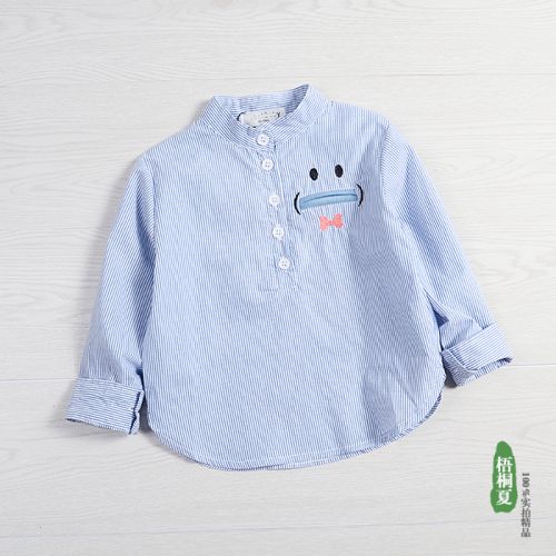 Chemise enfant à manche longue en coton - Ref 2083154