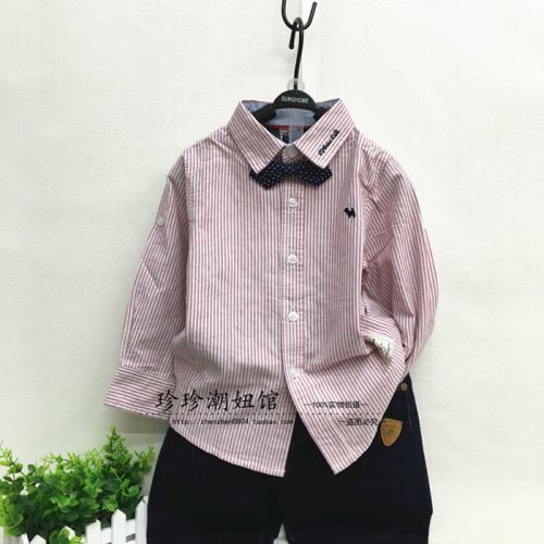 Chemise enfant à manche longue - Ref 2083191