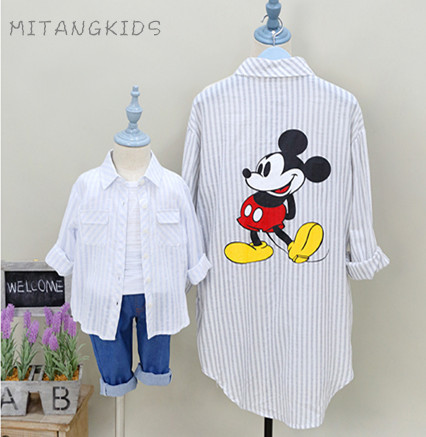 Chemise enfant à manche longue - Ref 2083208
