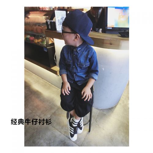 Chemise enfant à manche longue en toile - Ref 2083231