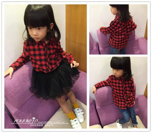 Chemise enfant à manche longue - Ref 2083237