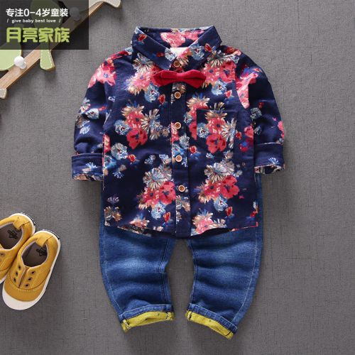 Chemise enfant à manche longue en Toile de coton - Ref 2083244