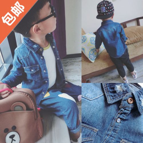 Chemise enfant XIAOTAIYANGBABY à manche longue - Ref 2083245