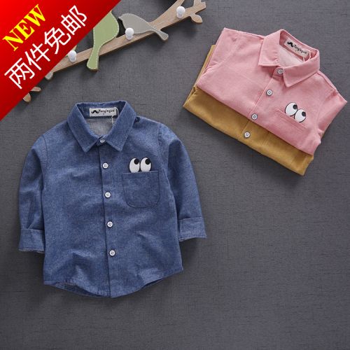 Chemise enfant MOON KIDS à manche longue en Toile de coton - Ref 2083302