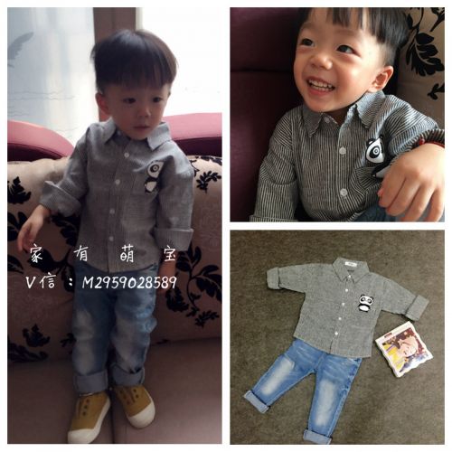 Chemise enfant à manche longue - Ref 2083322
