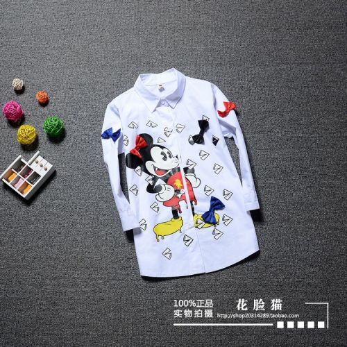 Chemise enfant à manche longue en coton - Ref 2083323