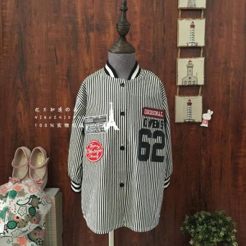 Chemise enfant à manche longue - Ref 2083329