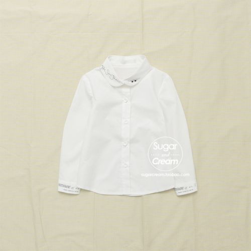 Chemise enfant à manche longue - Ref 2083341
