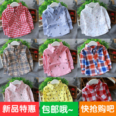Chemise enfant à manche longue - Ref 2083343