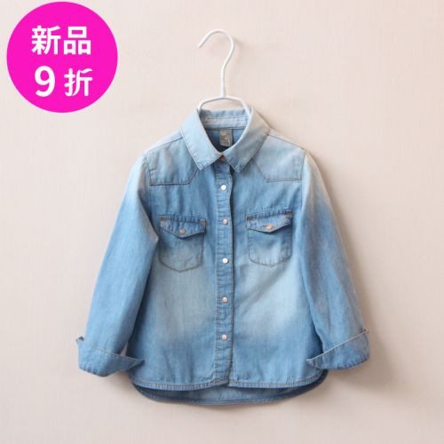 Chemise enfant à manche longue en toile - Ref 2083372