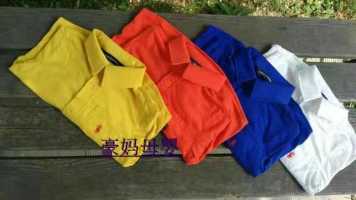 Chemise enfant à manche longue - Ref 2083384