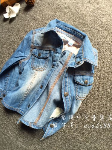 Chemise enfant à manche longue - Ref 2083385