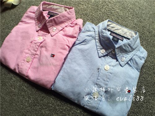 Chemise enfant à manche longue - Ref 2083396