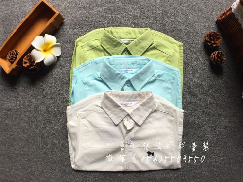 Chemise enfant à manche longue - Ref 2083397