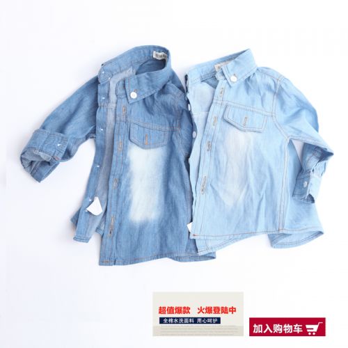 Chemise enfant à manche longue - Ref 2083432