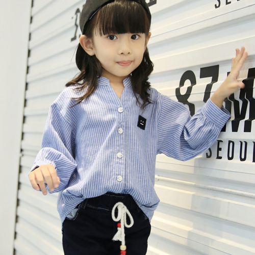 Chemise enfant B AND G à manche longue - Ref 2083442