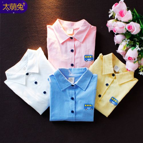 Chemise enfant à manche longue - Ref 2083444