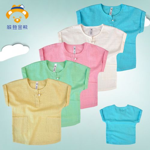 Chemise enfant à manche courte en Toile de coton - Ref 2083458