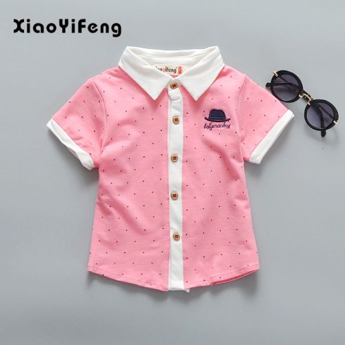 Chemise enfant à manche courte - Ref 2083460