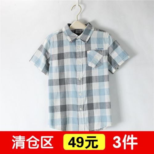 Chemise enfant MIOMOON à manche courte - Ref 2083461