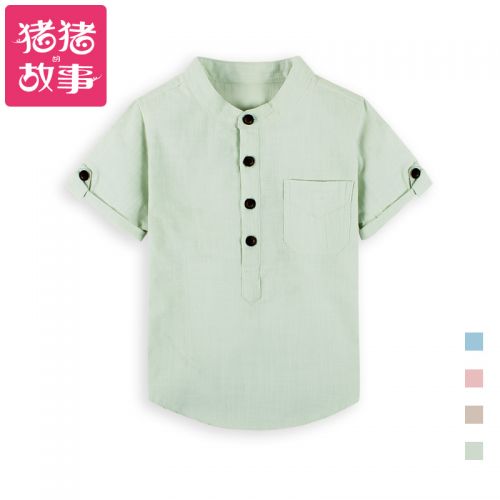 Chemise enfant à manche courte - Ref 2083463