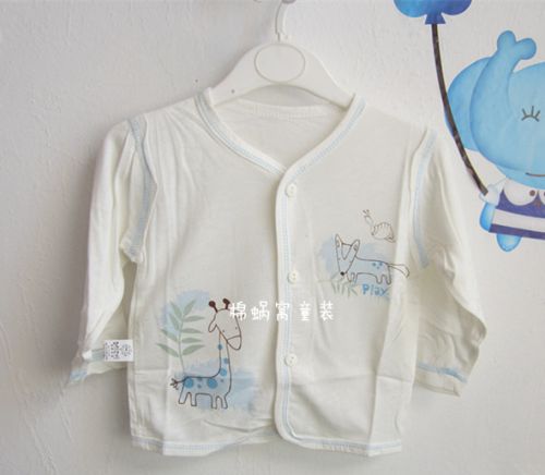 Chemise enfant à manche longue en Toile de coton - Ref 2083482
