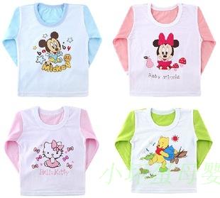 Chemise enfant à manche longue - Ref 2083485