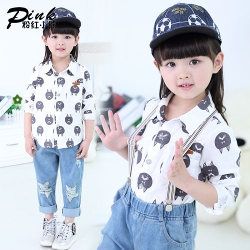 Chemise enfant à manche longue coton - Ref 2083514