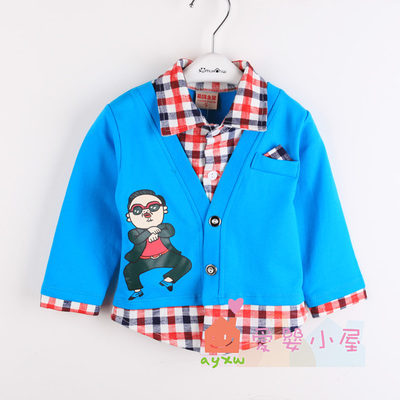 Chemise enfant à manche longue en Toile de coton - Ref 2083515