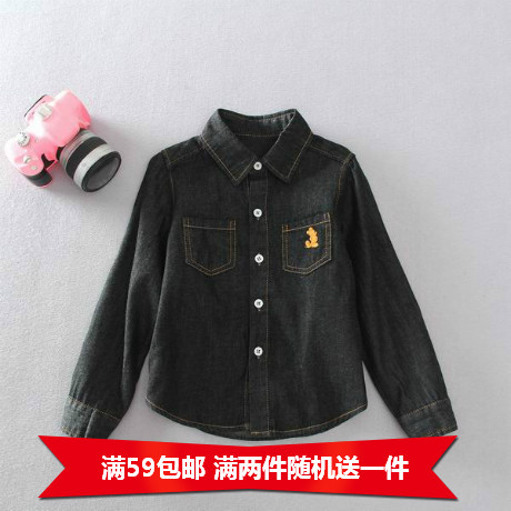 Chemise enfant à manche longue - Ref 2083516