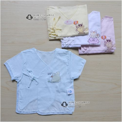 Chemise enfant à manche longue en coton - Ref 2083523