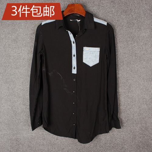 Chemise enfant à manche longue - Ref 2083525