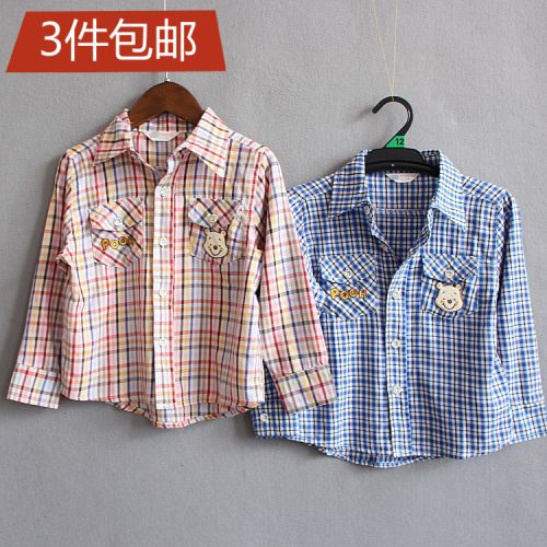Chemise enfant à manche longue en coton - Ref 2083535