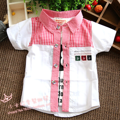 Chemise enfant à manche longue - Ref 2083558