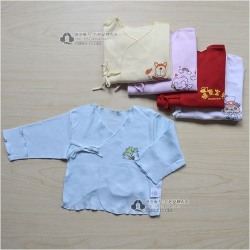 Chemise enfant à manche longue en coton - Ref 2083561