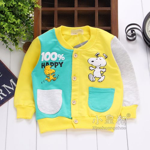Chemise enfant à manche longue - Ref 2083565