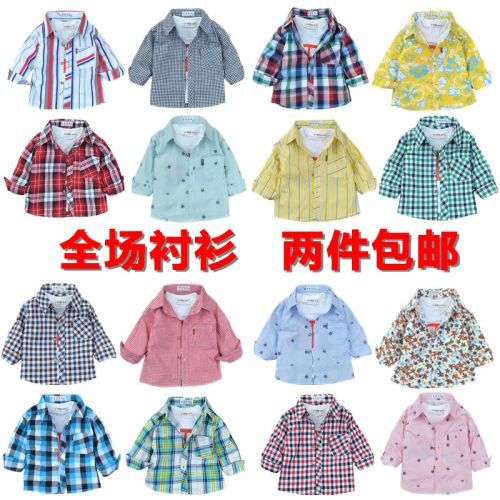 Chemise enfant à manche longue - Ref 2083571