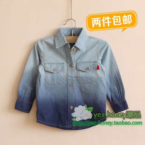 Chemise enfant à manche longue en coton - Ref 2083593