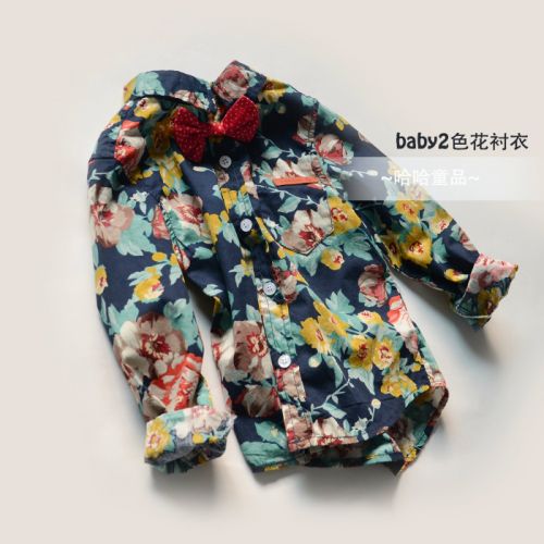 Chemise enfant ZARS à manche longue - Ref 2083624