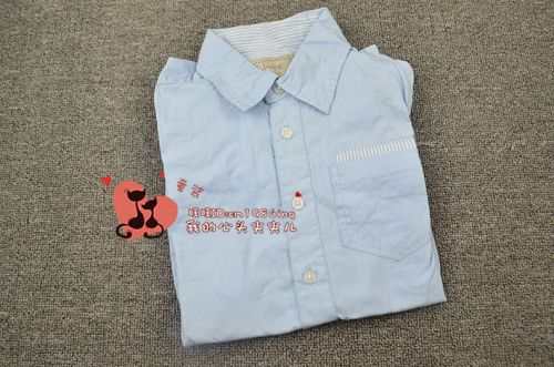 Chemise enfant à manche longue - Ref 2083640