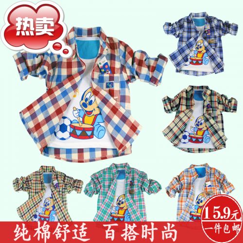 Chemise enfant à manche longue - Ref 2083647