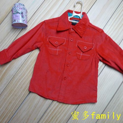 Chemise enfant à manche longue - Ref 2083654