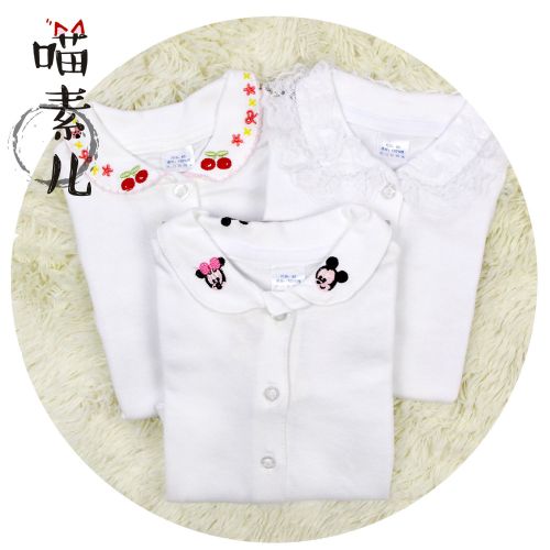 Chemise enfant à manche longue - Ref 2083678
