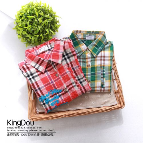 Chemise enfant à manche longue - Ref 2083708