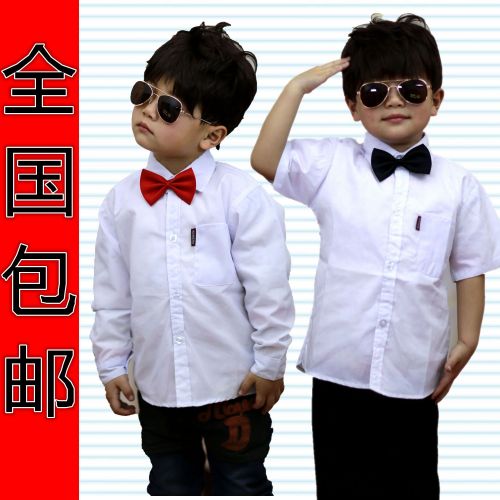 Chemise enfant à manche longue - Ref 2083710