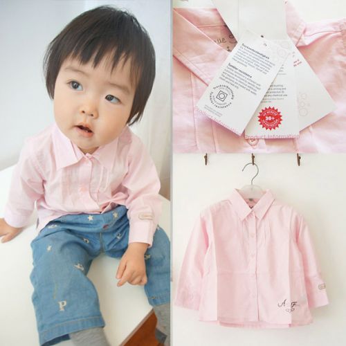 Chemise enfant à manche longue - Ref 2083715
