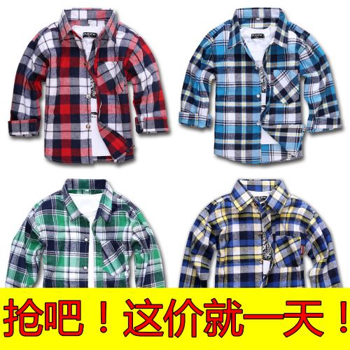 Chemise enfant CRAYON à manche longue - Ref 2083734
